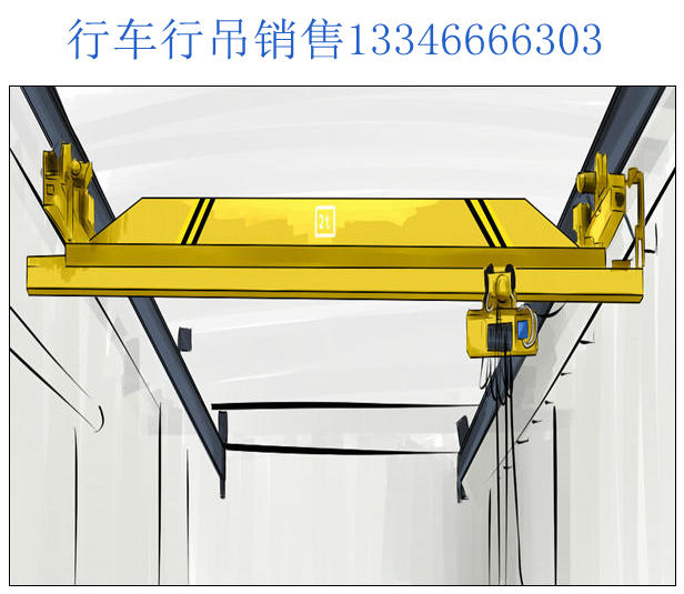 行车行吊销售厂家032