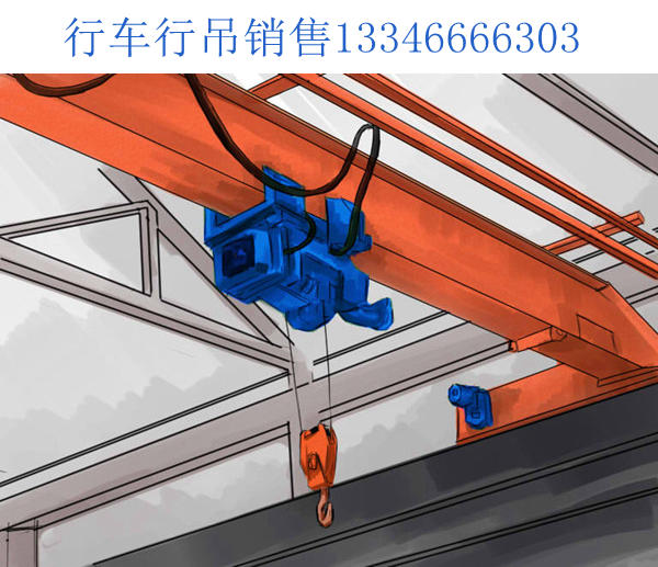 行车行吊销售厂家203