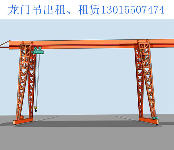 龙门吊厂家103