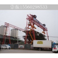 安徽蚌埠龙门吊租赁厂家 通用龙门吊的技术小知识