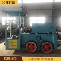 唐山 矿用防爆电机车 煤矿电瓶车 cjy-3吨架线式电机车