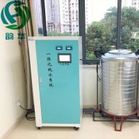 韵华医用水处理设备纯水机大容量500L