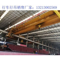 湖北荆州行车行吊厂家 桥式起重机的制动器注意什么