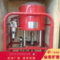 3ZBQS12-10型矿用气动双液注浆泵质量可靠