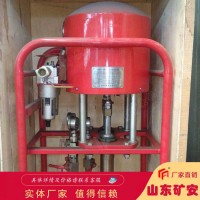 气动双液注浆泵，气动双液注浆泵an全可靠