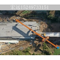 广东东莞铁路架桥机施工厂家 处理架桥机故障的方法