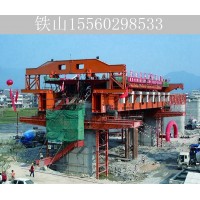 浙江衢州移动模架厂家 平稳完成桥梁架设或者拆除