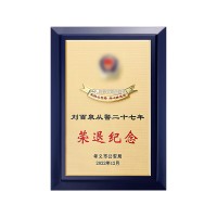 从警礼服配饰摆件,警察纪念相架,警察服饰相框,警察退休礼品定做