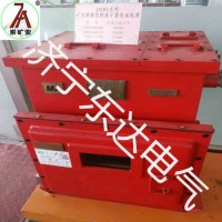 岽达矿用DXBL2880/127 避难硐室断电零秒切换供电UPS电源