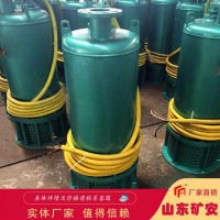 75KW矿用潜水排沙电泵参数