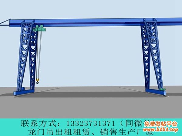 龙门吊厂家044