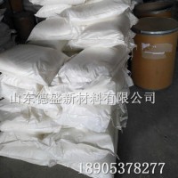 陶瓷磨料助剂硝酸镨6水合物工业级，硝酸镨参数