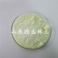 批量供应硝酸铥99.99%工业级，硝酸铥磁性材料助剂