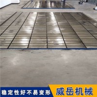 铸铁试验平台规格1200x1000X30mm厚铸铁钳工台