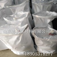 99.9%氯化铒6水合物工业级，永磁材料助剂氯化铒