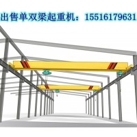 甘肃张掖单双梁起重机厂家起重机前期使用注意事项