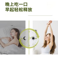 SOD 果蔬压片糖果 工厂代加工 生产厂家