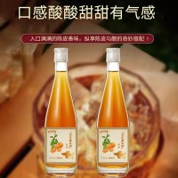 陈皮醋饮品 轻食搭配口感丰富OEM源头厂家