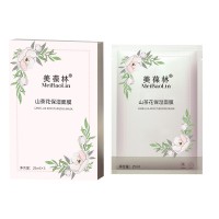 山茶花保湿面膜