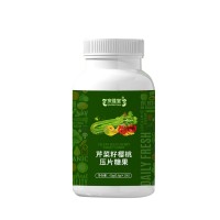 芹菜籽樱桃压片糖果