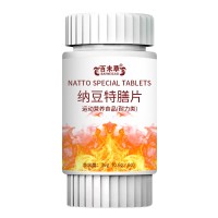 纳豆特膳片