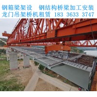 湖北十堰钢结构桥梁厂家介绍其在工业建筑中的应用前景