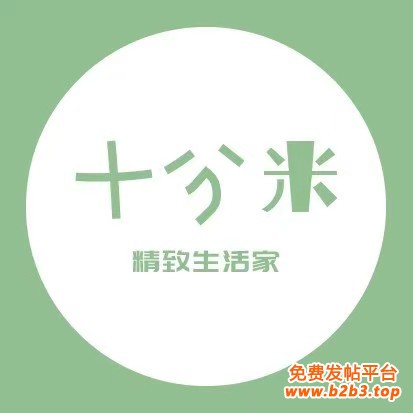 十分米生活馆logo