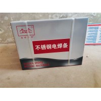 金桥JQMG70S-6气体保护焊丝MG80 MG90 MG100 MG110 MG120高强钢焊接丝