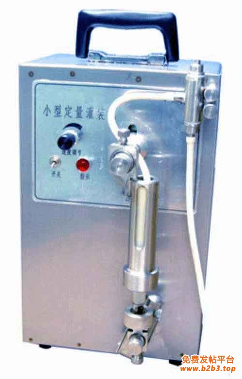 小型定量灌装机,小剂量灌装机,实验室定量分装机厂家价格