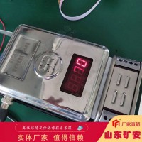 GWH300温度传感器，GWH300温度传感器检测准确