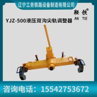 鞍铁KWPY–600液压弯轨器地铁施工主要特点说明