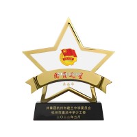 杭州创意五角星水晶奖杯百款定做企业团队活动赛事颁奖纪念奖牌定制