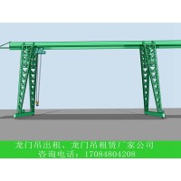 探讨90吨龙门吊运行成本和能耗情况