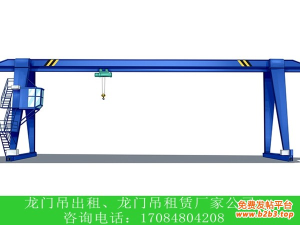 龙门吊出租租赁厂家109