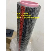 3M4362NH-30**3M4362NH-30