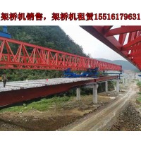 湖北荆州架桥机出租公司告诉你采购自平衡公路架桥机有诀窍