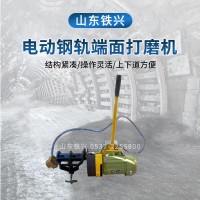 潍坊内燃端面打磨机NDM-1.2操作使用规程