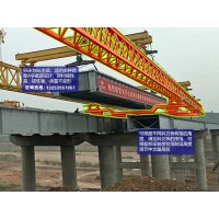 黑龙江哈尔滨架桥机主梁裂缝如何修复