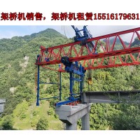 安徽铜陵架桥机生产厂家使用桥机链块注意事项