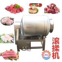 大型真空滚揉机牛肉腌制机自动出料腌制入味机设备