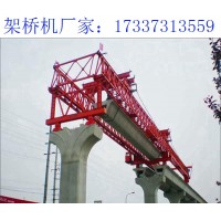 广西架桥机厂家 关于架桥机在使用中的噪音和振动