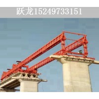 西藏那曲架桥机施工公司 架桥机的箱梁运输及喂梁步骤