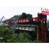 山东济南架桥机销售厂家120吨架桥机使用要注意