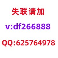 重大发现哪里找5毛一块红中麻将群