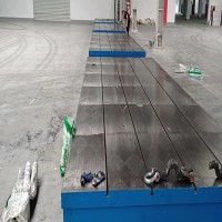 国晟供应铸铁测量平台T型槽划线平板做工精细