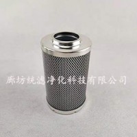 管路吸油过滤器VN-06A-150W 折叠滤芯