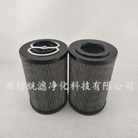 滤油器FR20-10P FR20-20P 船舶高压滤网