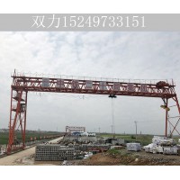 湖南郴州路桥门式起重机各部分配件的保养方法