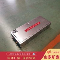 ZP127矿用自动加水洒水降尘装置用途说明