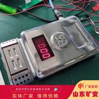 一氧化碳传感器，GTH500一氧化碳传感器厂家直销